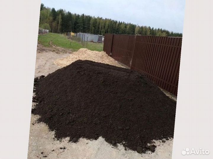 Земля