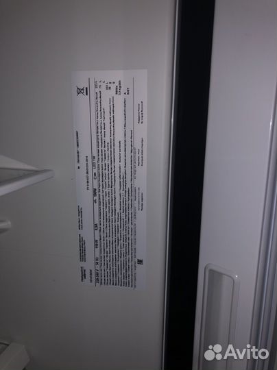 Холодильник новый Hotpoint Ariston