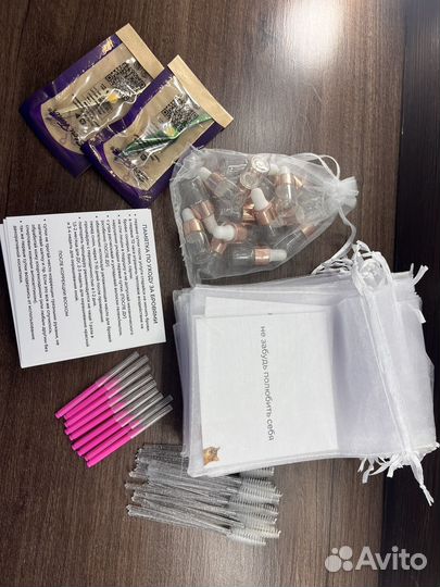 Все для бровиста