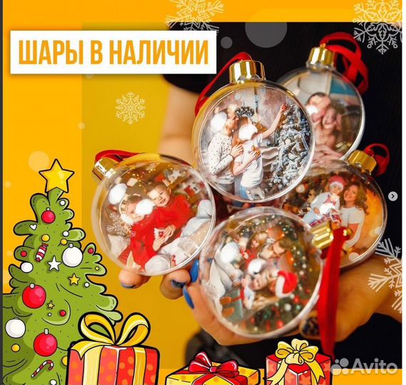 Печать фотографий на кружках, футболках, подушках