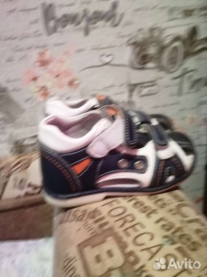 Детские сандали