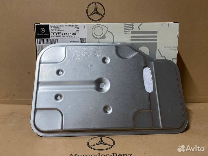 Фильтр масляный АКПП Mercedes-Benz