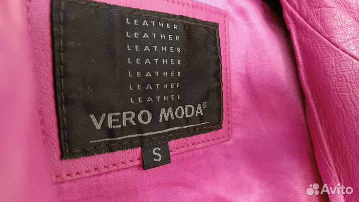 Куртка vero moda натуральная кожа 4042 ru