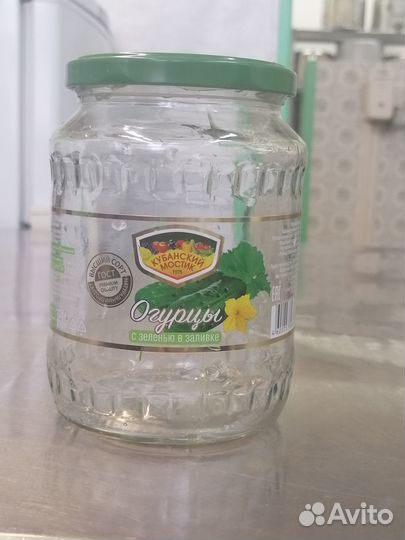 Банки стеклянные