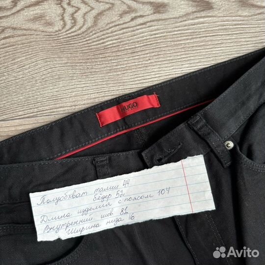 Джинсы Штаны Hugo Boss