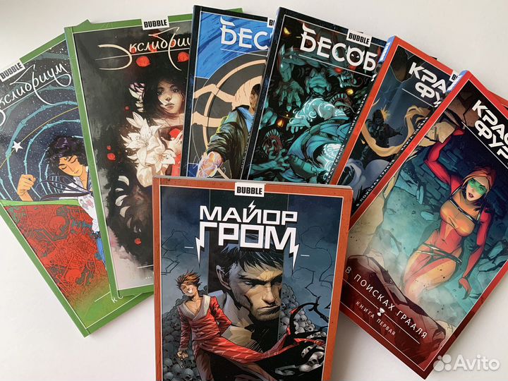 Комиксы bubble