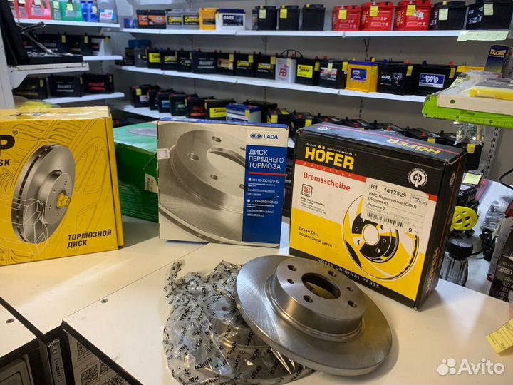 Диск тормозной для ваз 2108-099 (R-13)