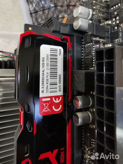 Комплект для сборки пк