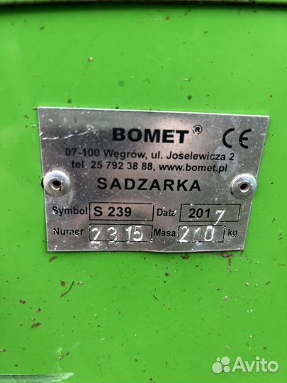 Картофелесажалка Bomet S239, 2017