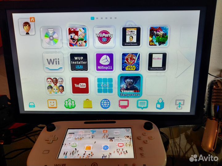 Nintendo wii u