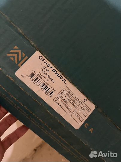 Керамогранит 60х60 Alma Ceramica, Laparet