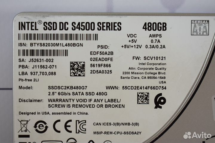 Ssd диски на замену