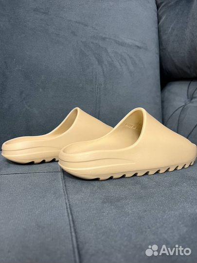 Adidas yeezy slide bone