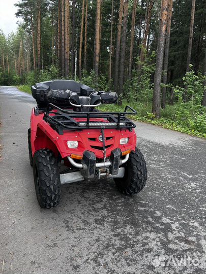 BRP Outlander 400