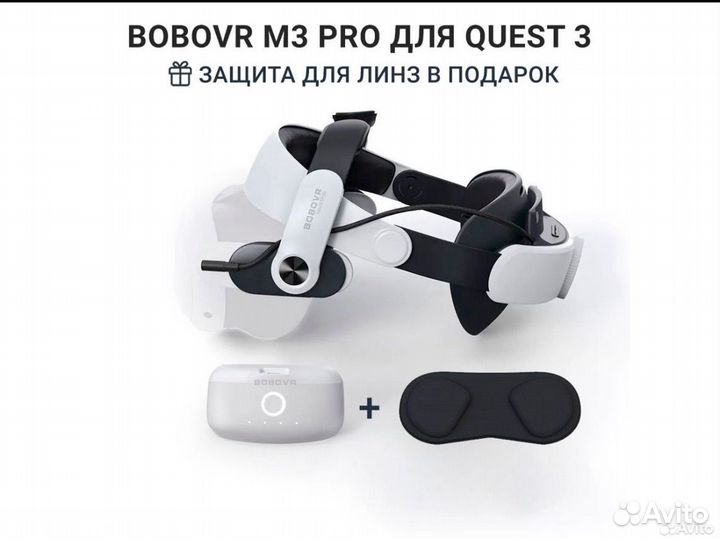 Oculus quest 3 (300+игр)