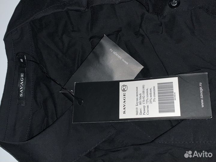 Рубашка, кофта