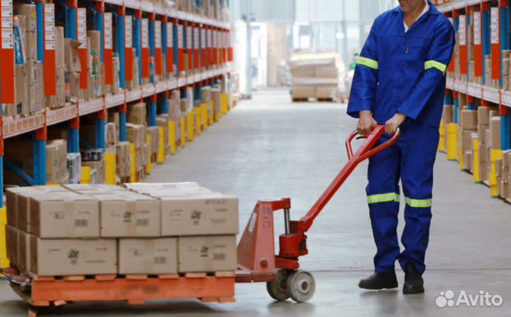 Грузчик-разнорабочий вахта