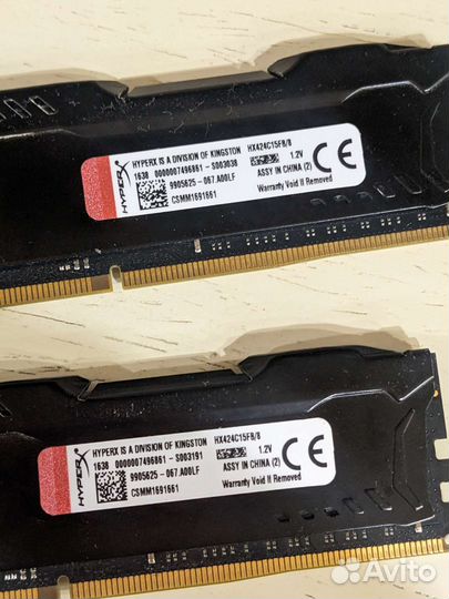Hyperx fury DDR4 16gb