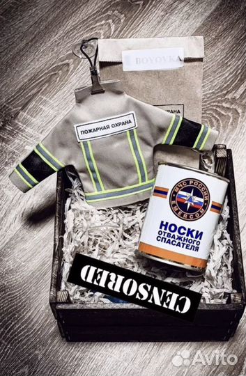 Подарок для пожарных (BOX) мчс