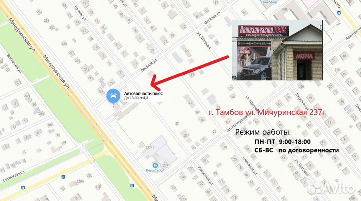 Колодки ручника 583503FA01