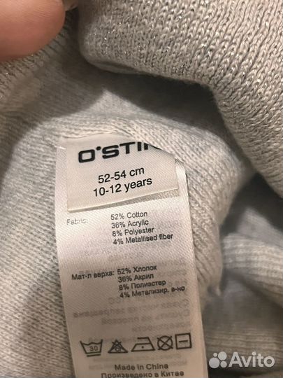 Шапка для девочки