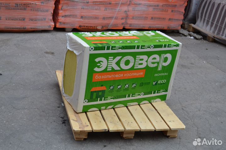 Утеплитель