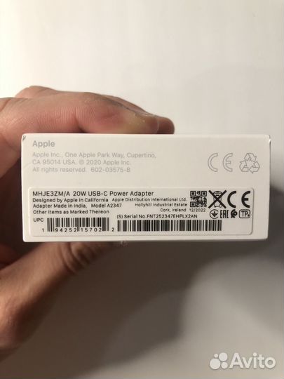 Адаптер для iPhone 20w