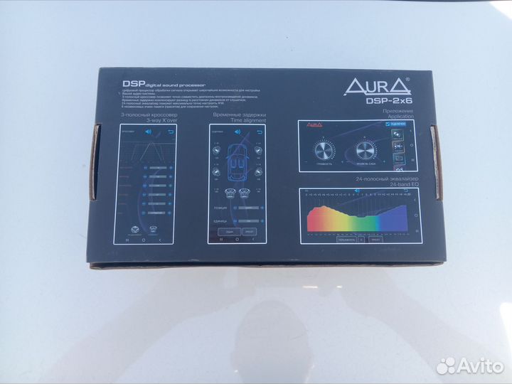 Процессор AurA dsp 2x6