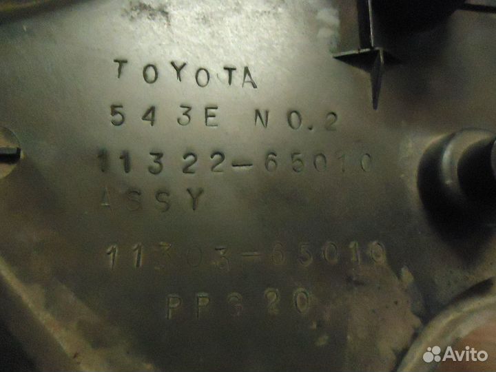 Крышка грм 3VZE Toyota 4Runner N130