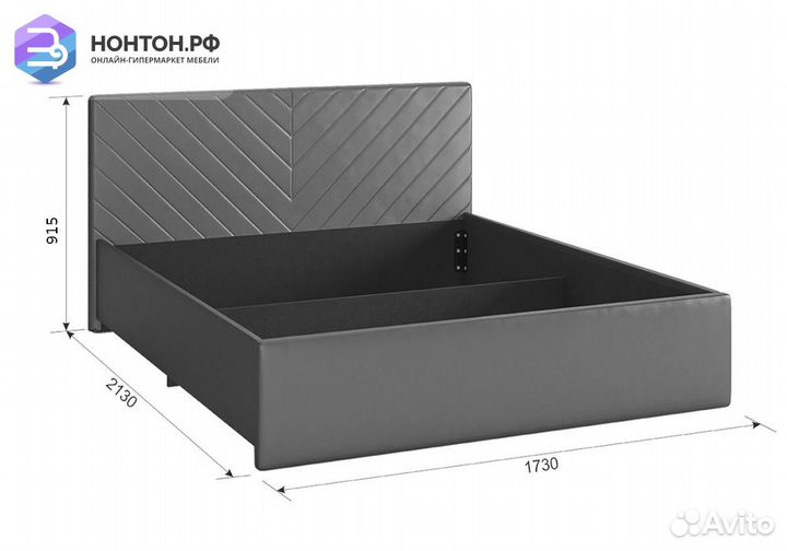 Кровать Сандра 2 1.6 м синяя