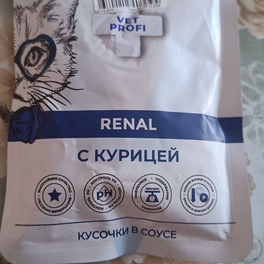 Корм для кошек best dinner renal