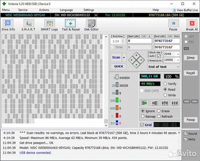 Жесткий диск WDC HDD 500Гб WD5000aaks