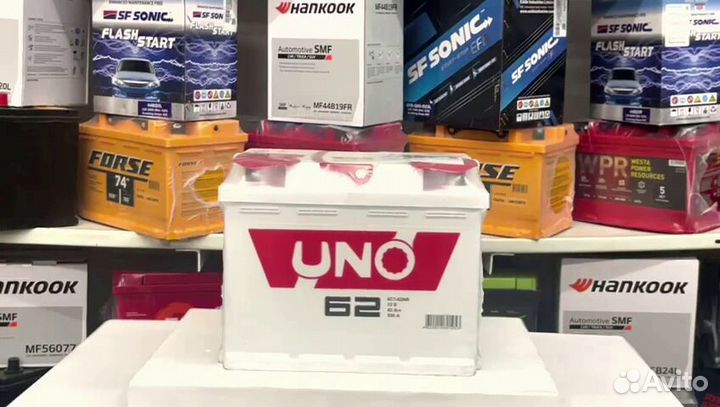 Аккумулятор UNO