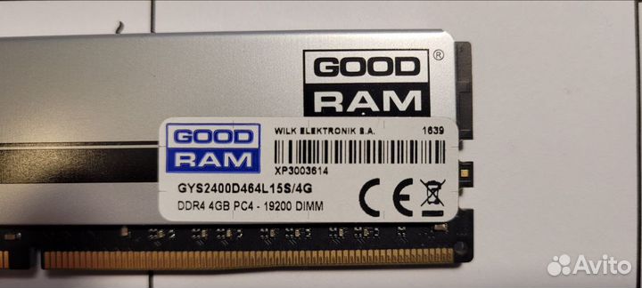 Goodram DDR4 8Gb