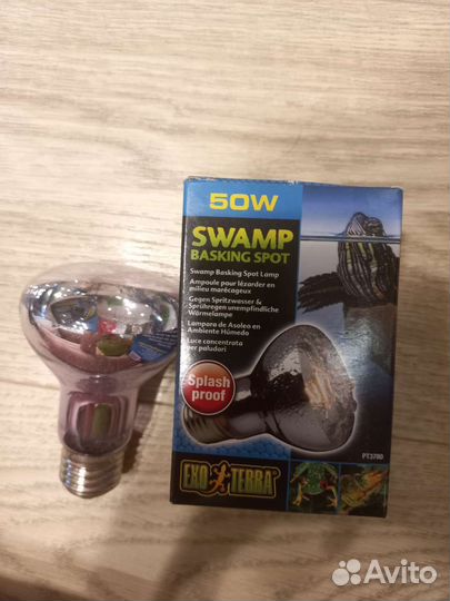 Лампа для болотных и водяных рептилий