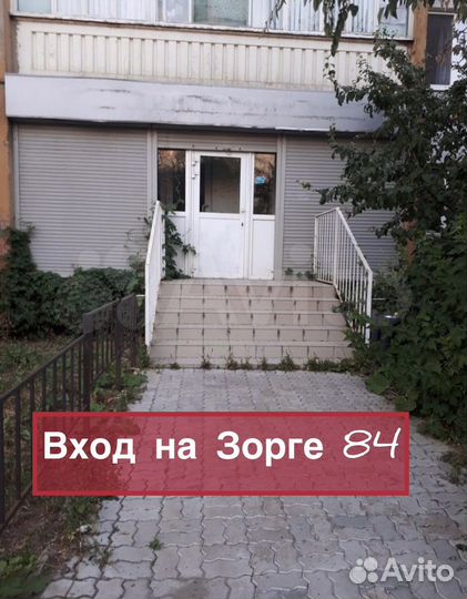 Напольная колонка eltronic 400