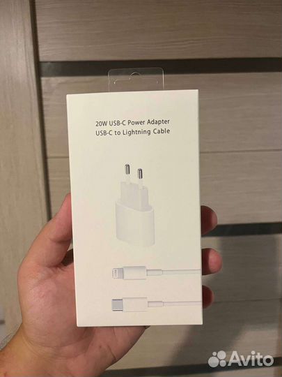 Быстрая зарядка на iPhone