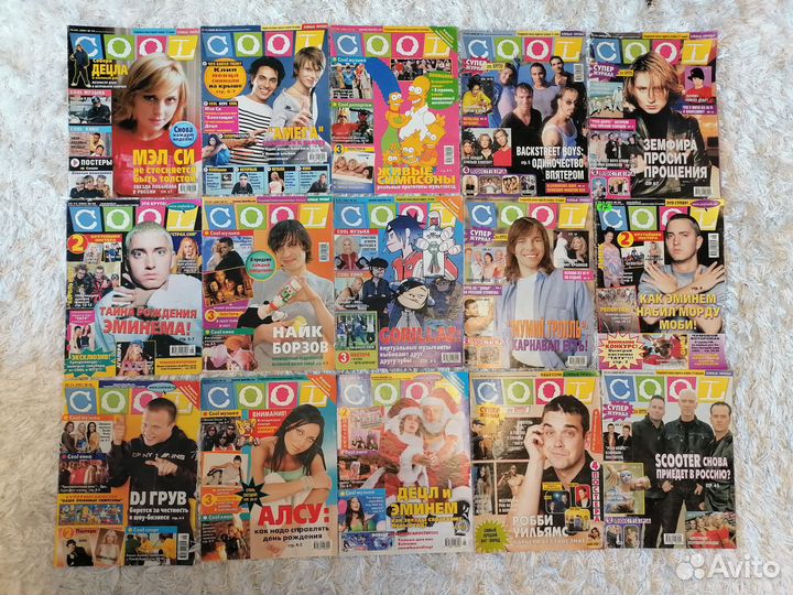 Журнал Cool. Журнал Неон. Журнал Bravo