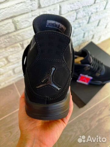 Кроссовки мужские Nike Air Jordan/Найк мужские