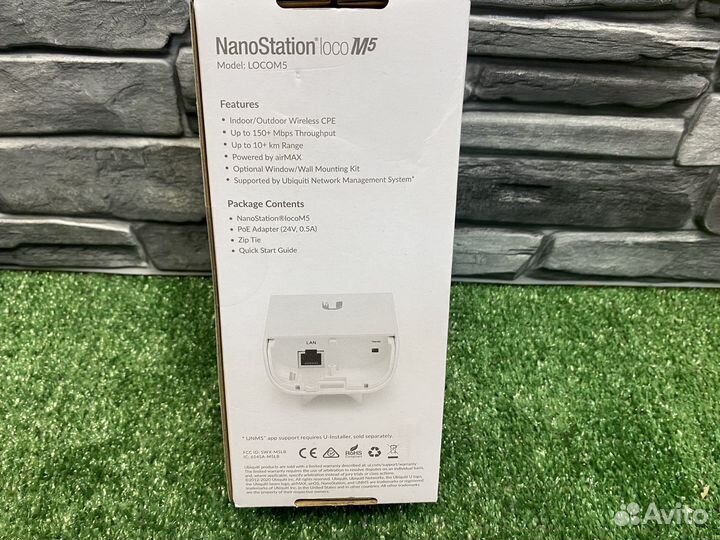 Ubiquiti NanoStation Loco M5