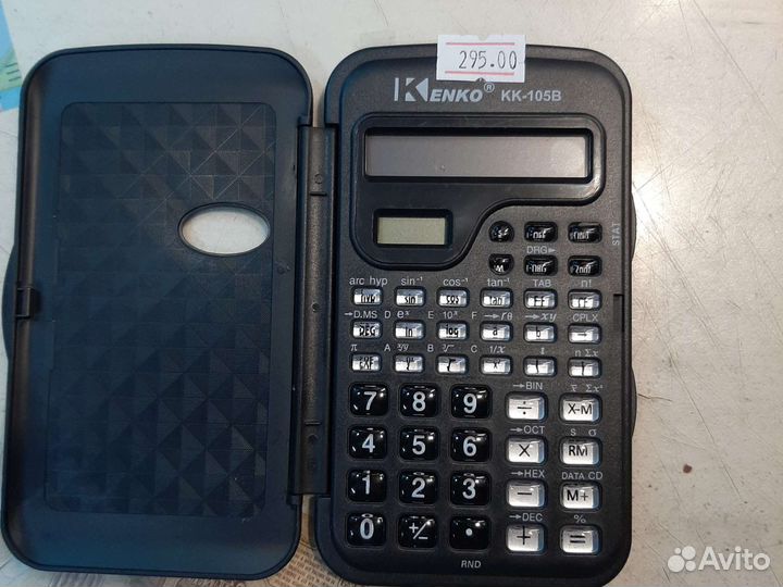 Калькулятор инженерный новый