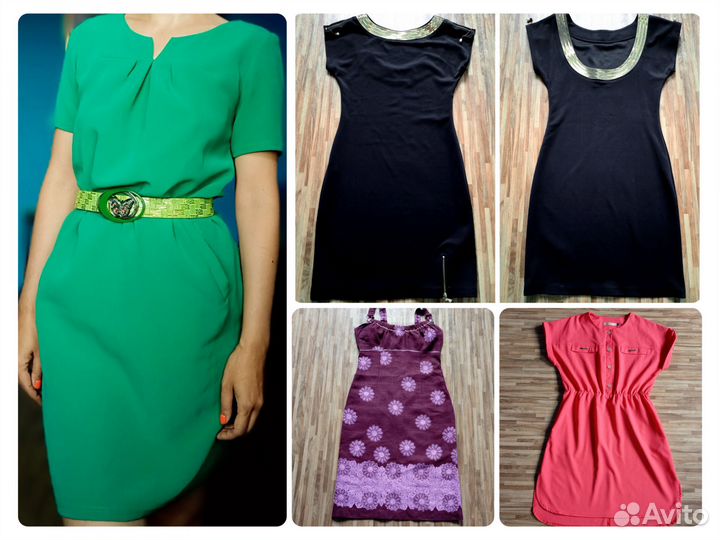 Платья пакетом 44 размер
