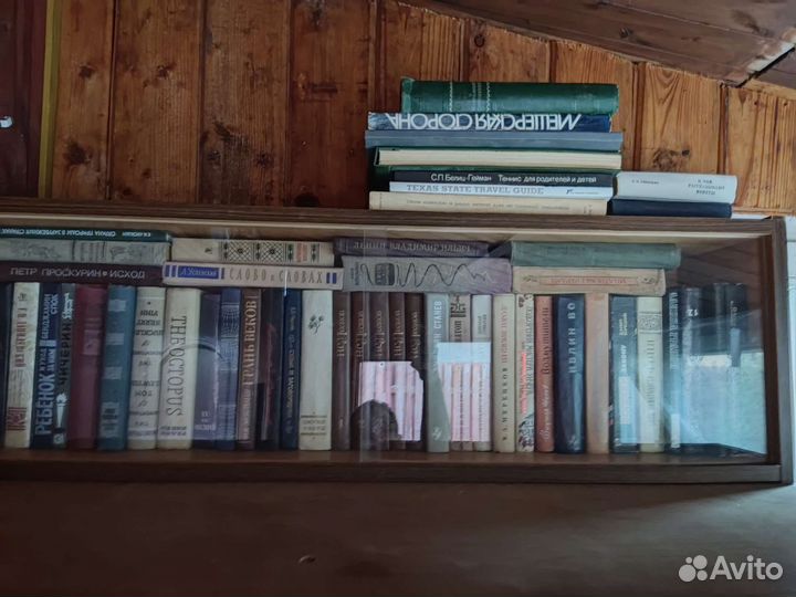 Книги разные