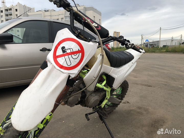 Продам Motoland apex 125