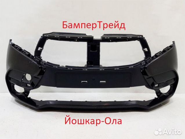 Бампер передний LADA X-Ray цвет Чёрная жемчужина