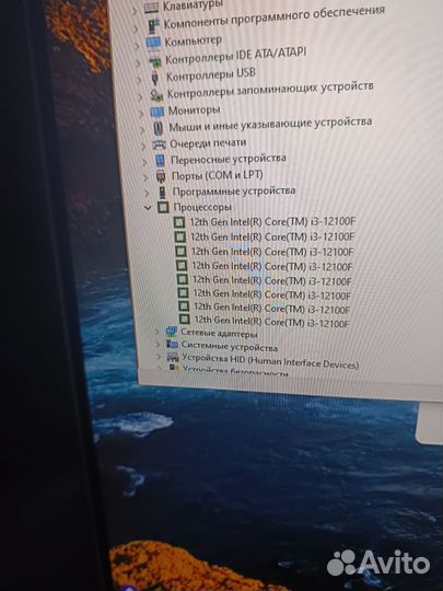 Комплект I3 12100f h610m msi ddr4 16gb кулер