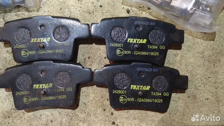 Задние Тормозные колодки textar Ford Mondeo 3