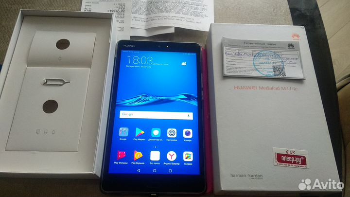 Huawei mediapad m3 lite 8