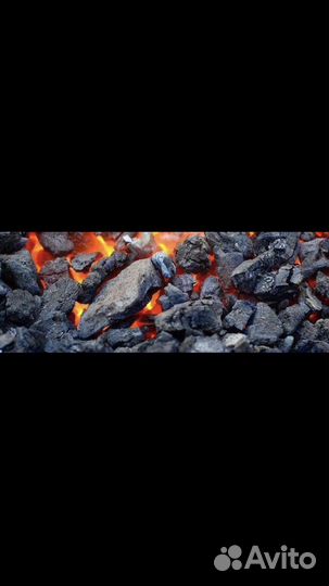 Уголь каменный в мешках по 50кг для отопления
