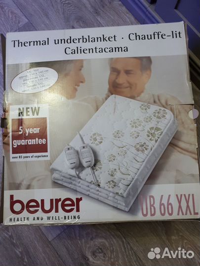 Термоматрас beurer 150\140